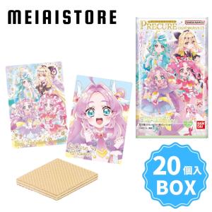 〔BOX〕バンダイ プリキュアカードウエハース13 20個入 ( プリキュア カード トレカ ウエハース ボックス 箱買い 箱売り 食玩 おかし お菓子 グッズ 5GoGo )