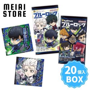 〔BOX〕バンダイ にふぉるめーしょん　ブルーロック　シールウエハース 20個入 ( シール ステッカー ウエハース ボックス 箱買い 箱売り 食玩 おかし お菓子 )