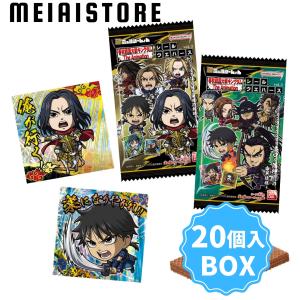 賞味期限2026年1月31日〔BOX〕バンダイ ...の商品画像