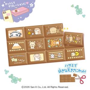 〔BOX〕ハート ちょこぶろっくしーるサンエッ...の詳細画像2