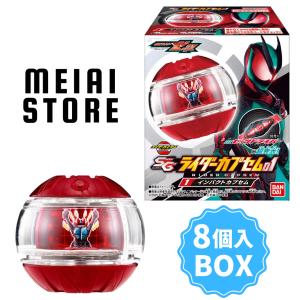 賞味期限2026年8月〔BOX〕バンダイ SG ...の商品画像