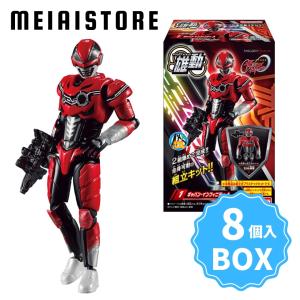 〔BOX〕バンダイ 超宇宙刑事ギャバン インフィニティ 雄動 8個入 (超宇宙刑事 ギャバン フィギュア 模型 おもちゃ 玩具 ボックス 箱買い 箱売り 食玩 おかし)