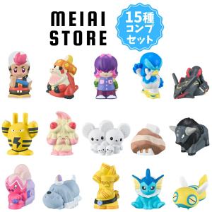 〔全15種セット〕バンダイ ポケモンキッズ ロイ...の商品画像