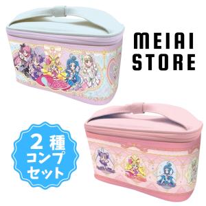 〔全2種セット〕ハート キミとアイドルプリキュア...の商品画像