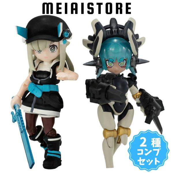 〔全2種セット〕バンダイ リンクトラベラーズ ?スターターセット?SIDE:C 2種2個 ( リンク...