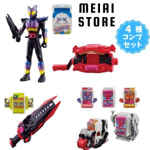 仮面ライダーオーズ　タジャドルキット　全3種10箱入り　未開封品 Amazon | SO-DO CHRONICLE 仮面ライダーオーズ タジャドル
