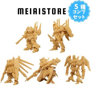 〔全5種セット〕バンダイ 〔再販〕ガンダムアーテ...の商品画像