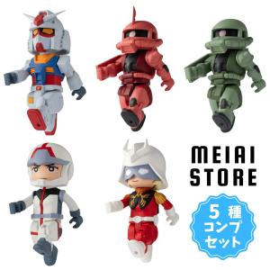 BANDAI 機動戦士ガンダム シャア専用ザクヘッド テープカッター BANDAI 機動戦士ガンダム シャア専用ザクヘッド テープカッター
