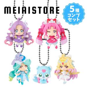 全5種セット〕バンダイ 名探偵プリキュア！ぷりきゅ?と 5種5個 (名探偵