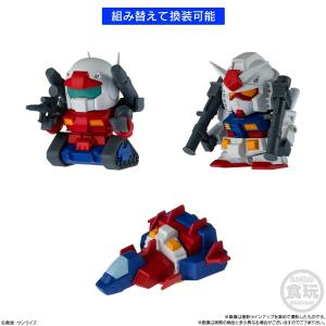 〔全5種セット〕バンダイ 機動戦士ガンダム V...の詳細画像5