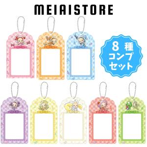 全プリキュア 20th Anniversary LIVE！】ホログラム缶バッジ : ぷらり