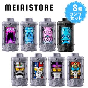 〔全8種セット〕バンダイ SGエモルギア01 8種8個 ( 超宇宙刑事 ギャバン インフィニティ SG エルモギア おもちゃ 玩具 コンプ コンプリート 全種 食玩 おかし )