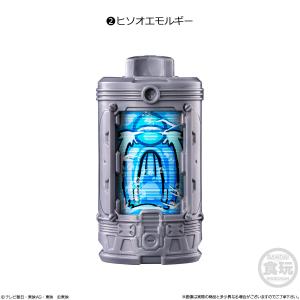 〔全8種セット〕バンダイ SGエモルギア01 ...の詳細画像3