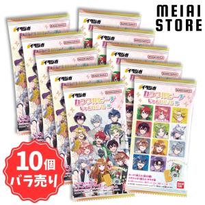 〔10個バラ売り〕バンダイ イタジャガ カラフルピーチ じゃんけんバトル 10個 ( からぴち カラピチ じゃんけん バトル カード トレカ ばら売り まとめ買い )