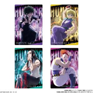 10個バラ売り〕バンダイ イタジャガ HUNTER×HUNTER3 10個 10個バラ売り〕バンダイ イタジャガ HUNTER×HUNTER3 10個