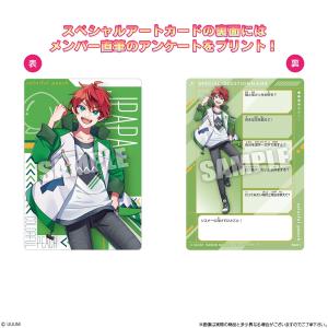 賞味期限2026年4月〔10個バラ売り〕バンダ...の詳細画像1