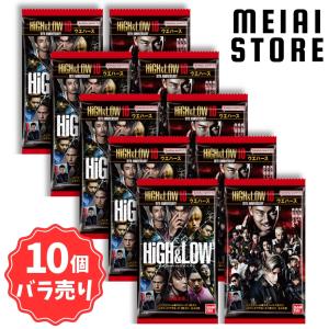 HiGH&LOW ハイアンドロー ウエハース 10 40種セミコンプ　バラ売可 HiGH&LOW ハイアンドロー ウエハース 10 40種セミコンプ バラ売可 BOX
