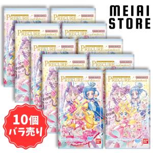 プリキュア カードウエハース3 20個入りBOX ランダム 未開封 プリキュア カードウエハース3 20個入りBOX ランダム 未開封