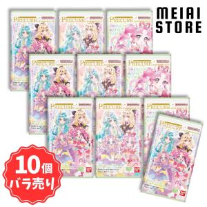〔10個バラ売り〕バンダイ プリキュアカードウエハース13 10個 ( プリキュア カード トレカ ウエハース ばら売り まとめ買い 食玩 おかし お菓子 グッズ 販売 )