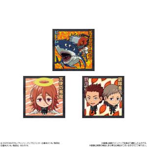 〔10個バラ売り〕バンダイ にふぉるめーしょん...の詳細画像5