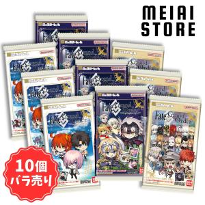 fgo  バラ売り 10個バラ売り〕バンダイ にふぉるめーしょん Fate/Grand Order シール