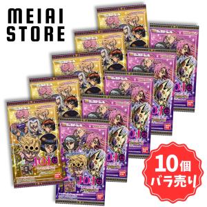 〔10個バラ売り〕バンダイ にふぉるめーしょん ...の商品画像