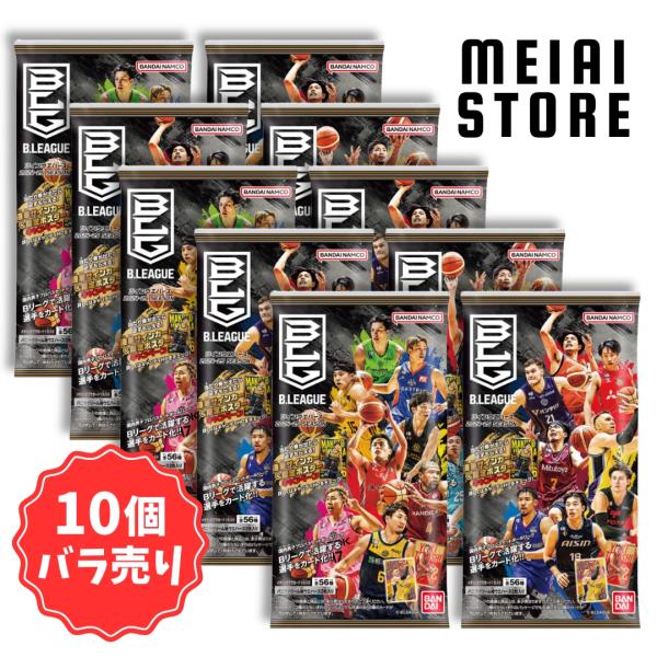 〔10個バラ売り〕バンダイ B.LEAGUE ツインウエハース 2024-25 SEASON 10個...