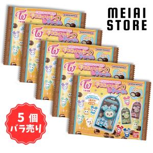 twice グッズ バラ売り twice グッズ バラ売り 即購入× - メルカリ