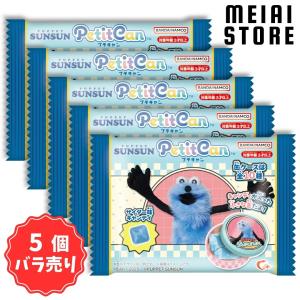 【正規台紙付き】　パペットスンスン　アクリルキーチェーン　50個入り　ガチャ 楽天市場】PUPPET SUNSUN パペット スンスン アクリル キー