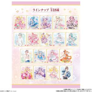 〔5個バラ売り〕バンダイ プリキュア 色紙AR...の詳細画像1