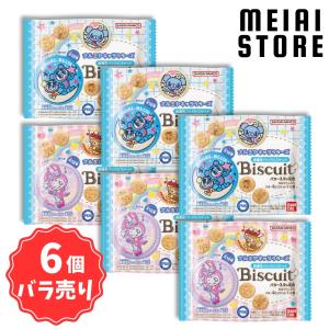ナルミヤキャラクターズ♡刺繍缶バッチバラ売りページ ナルミヤキャラクターズ 刺繍缶バッジビスケット｜発売日：2026年2月23