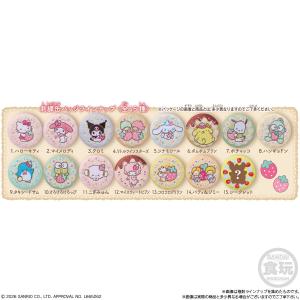 〔6個バラ売り〕バンダイ サンリオキャラクター...の詳細画像1