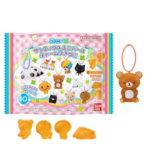 BOX〕バンダイ サンエックスユニバース チャームつきグミ 12個入