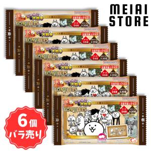 バラ売り可 未開封 にゃんこ大戦争 スイング 12個セット にゃんこ大戦争 スイングコレクション01｜ガシャポンオフィシャルサイト