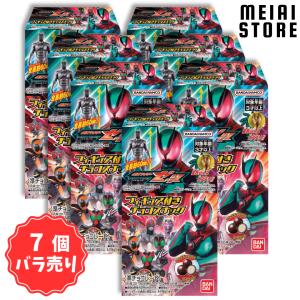 〔7個バラ売り〕バンダイ 仮面ライダーゼッツ　フィギュア付きチョコスナック 7個 ( 仮面ライダー ゼッツ フィギュア 模型 チョコ チョコスナック ばら売り )