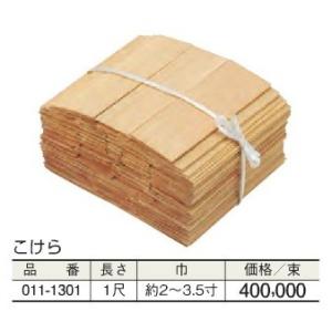 沖縄も離島も全国送料無料 ラショナル スチコン XS用 ドアパッキン 1個