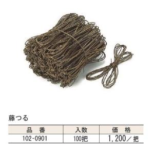 藤つる (m単価) ＊要問合せ＊3m以下注文不可 : めいぼくや webshop