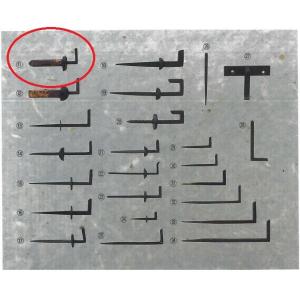 茶室 金物 5 浄益 花蛭釘 栓差 DIY : めいぼくや webshop - 通販