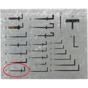 茶室金具　蛭釘せん差用ボルト止　五寸 茶道具 茶室用の釘 花蛭釘 栓差し 鉄火打 哲匠作 栓差 茶道 : 茶道具