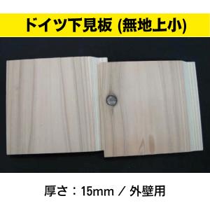 エイシン 電気卓上ウォーマー ES−3W （ヨコ型）【代引き不可】 : 厨房