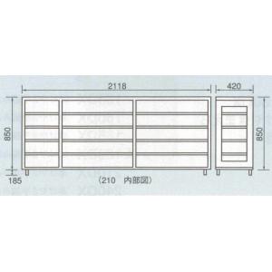 下駄箱 カウンター 秋田杉手編みアジロ210D...の詳細画像1