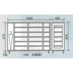 下駄箱 カウンター けやき玉杢165G 寸法 ...の詳細画像1
