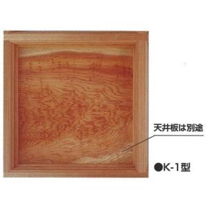 変木 本サルスベリ 3000x61~67~79 : めいぼくや webshop - 通販