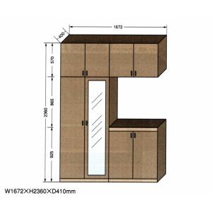 CM-1672　Aセット(完成品)W1672XH2360XD410 / 玄関収納　下駄箱 シューズボックス シューズラック｜meibokuya-shop