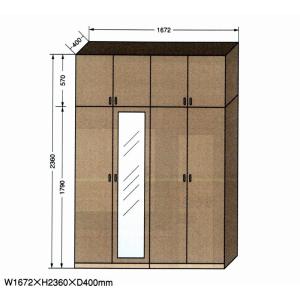 CM-1672　Cセット(完成品)W1672XH2360XD400 / 玄関収納　下駄箱 シューズボックス シューズラック