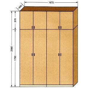 EM-1500　Dセット(ND＊現場組立品)W1500XH2360XD400(鏡なし) / 玄関収納　下駄箱 シューズボックス シューズラック