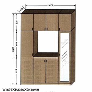 EM-1676　Iセット(完成品)W1672XH2360XD410 / 玄関収納　下駄箱 シューズボックス シューズラック
