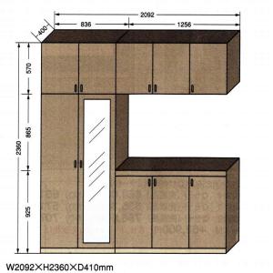 RM-2092　Kセット(ND＊現場組立品)W2092XH2360XD410 / 玄関収納　下駄箱 シューズボックス シューズラック