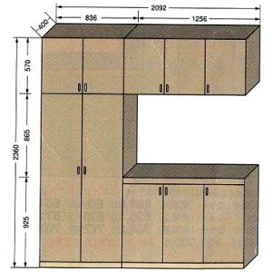 RM-2092　Lセット(ND＊現場組立品)W2092XH2360XD410(鏡なし) / 玄関収納　下駄箱 シューズボックス シューズラック