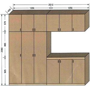 EM-2512　Ｒセット(ND＊現場組立品)W2512XH2360XD410(鏡なし) / 玄関収納　下駄箱 シューズボックス シューズラック